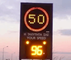 radar speed signs